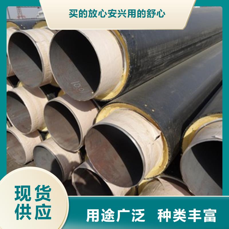 保温钢管不怕同行比质量