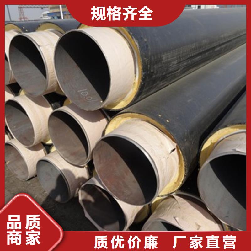 保温钢管样式众多