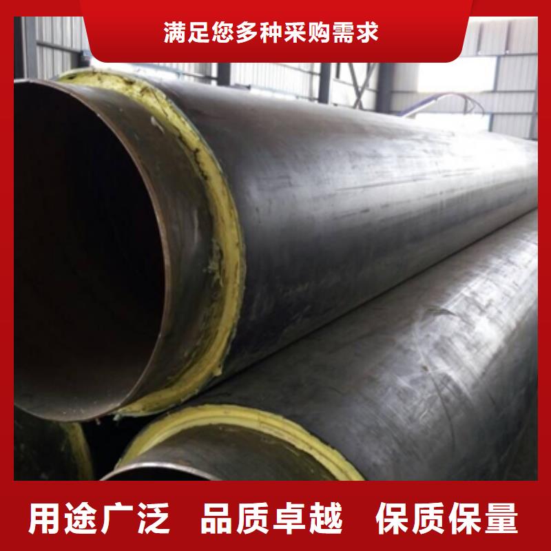 保温钢管批发优惠多