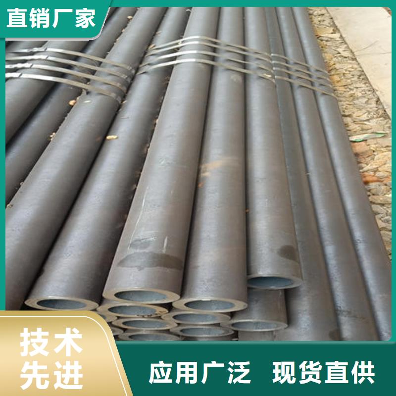 优选：无缝钢管品牌厂家