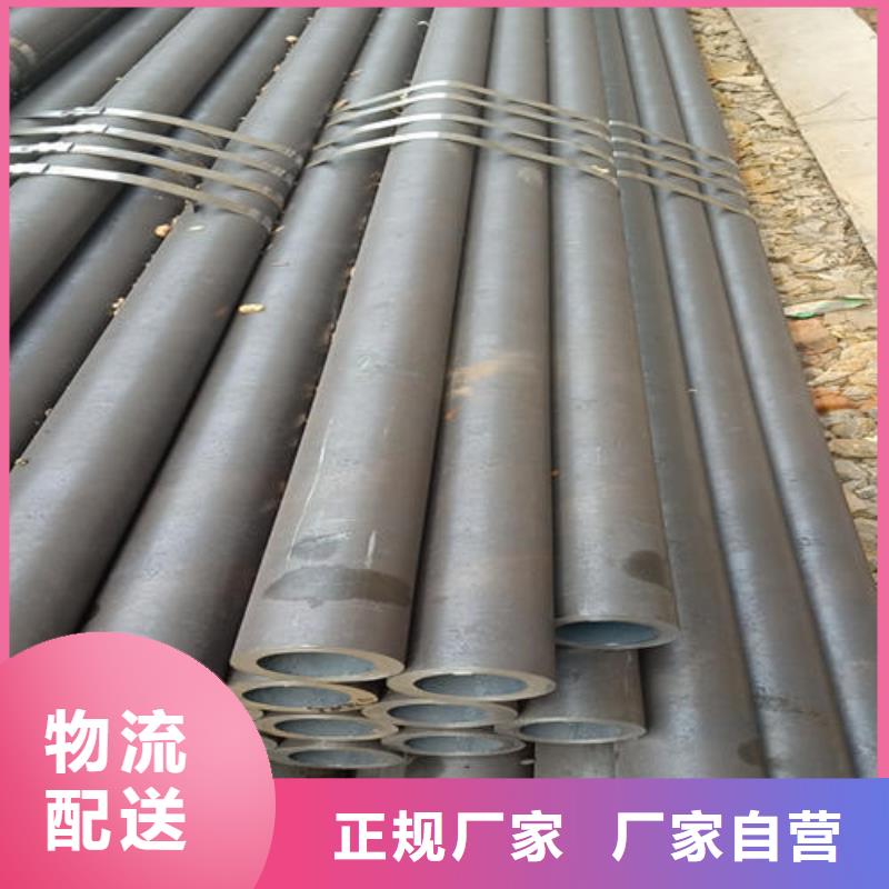 无缝钢管匠心品质