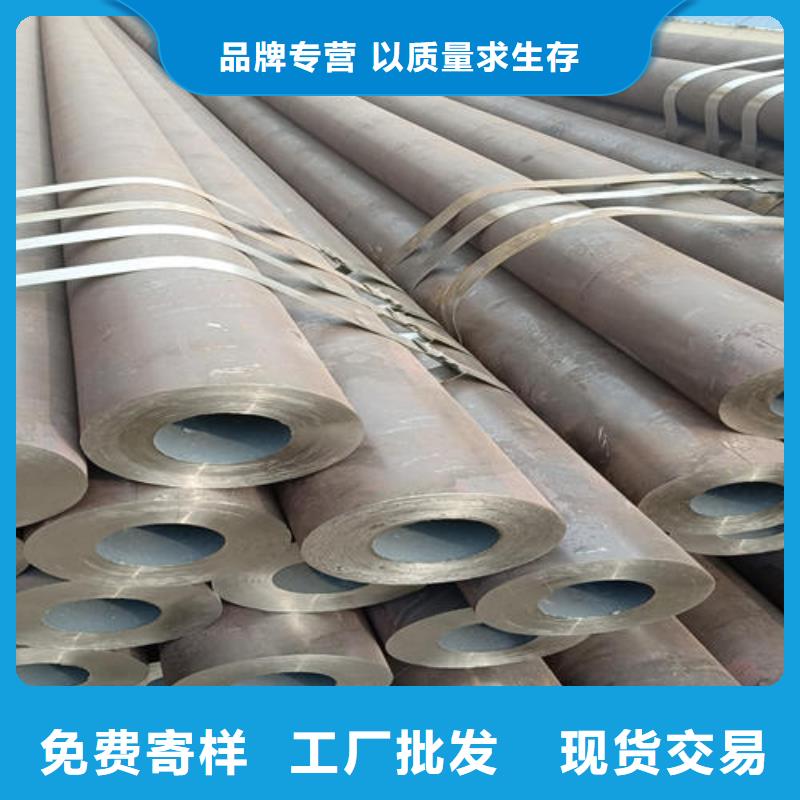 为您提供无缝钢管厂家