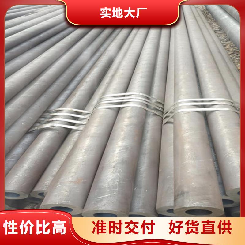 无缝钢管公司-加工厂