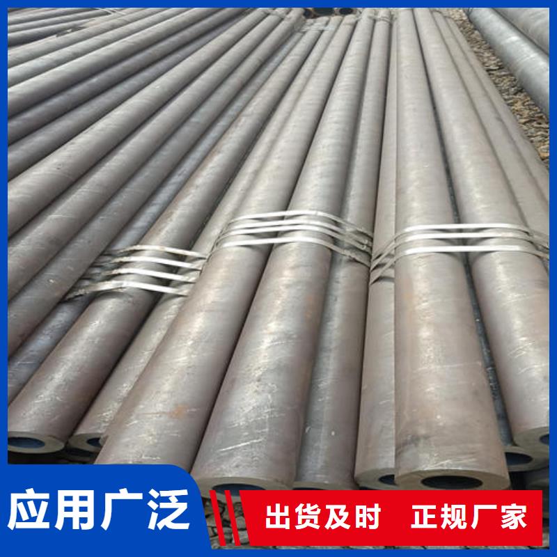 无缝钢管质量优异