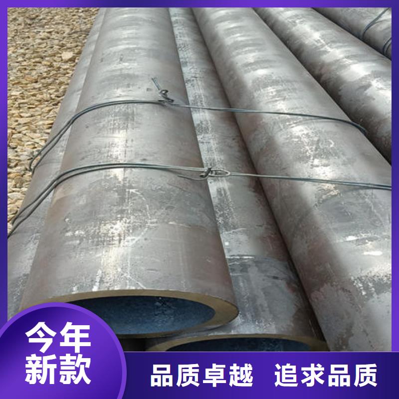 靠谱的无缝钢管经销商