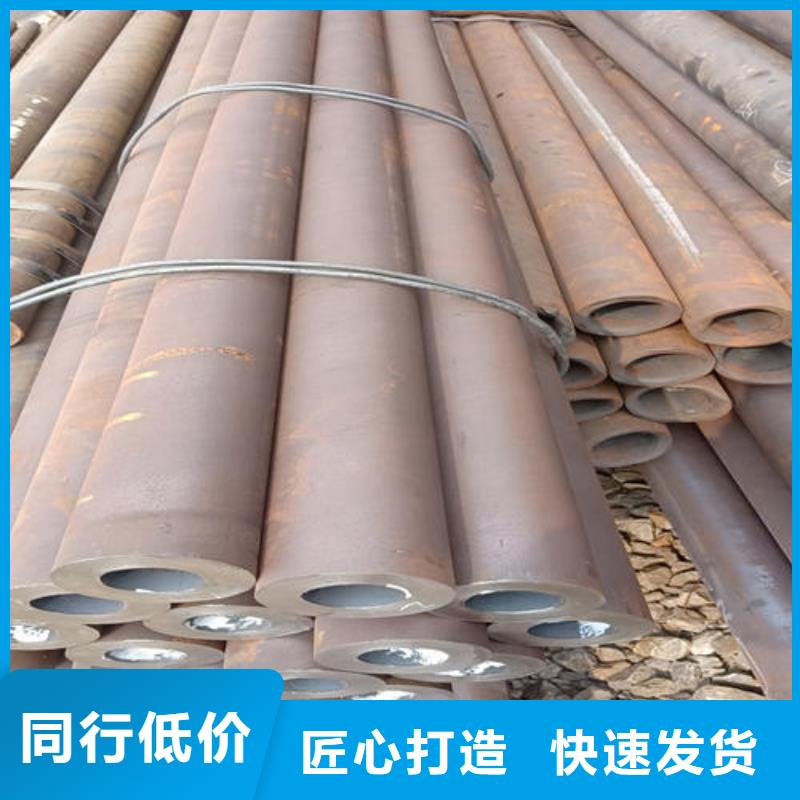 无缝钢管质量优异
