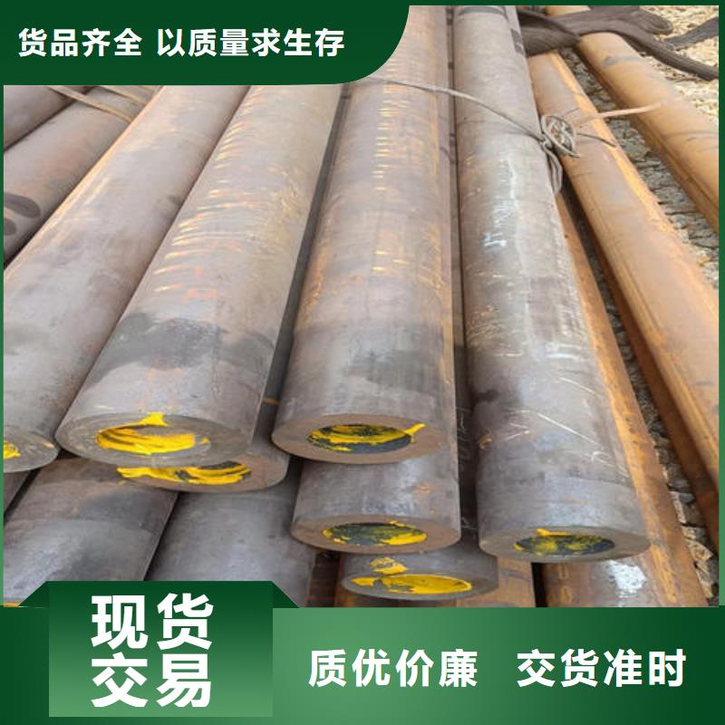 定制无缝钢管_优质厂家