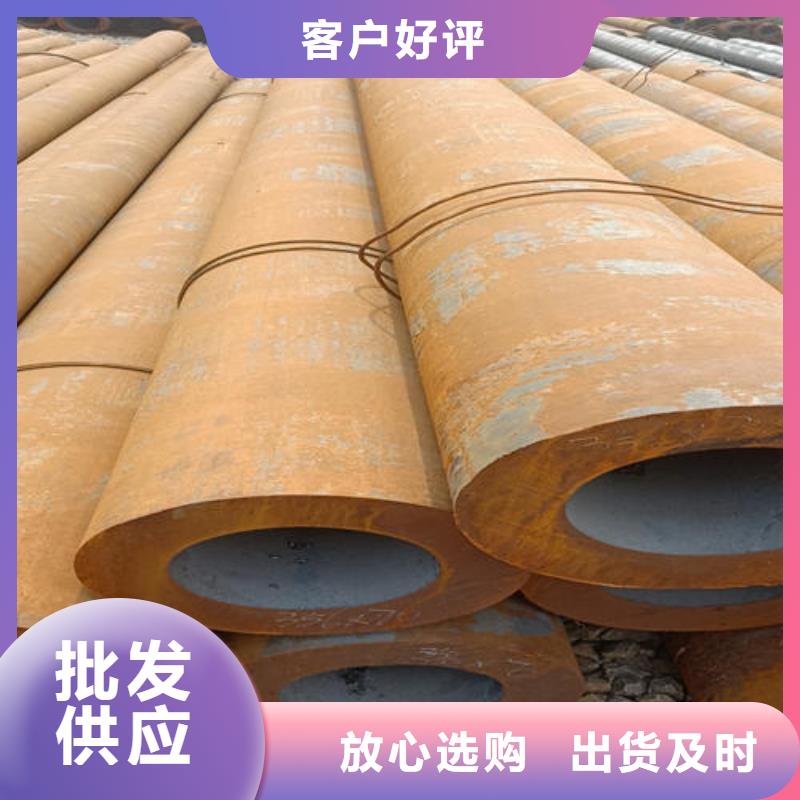 无缝钢管厂家【多图】