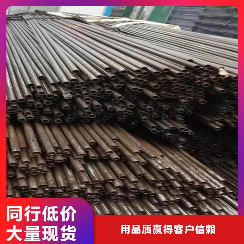 精密光亮管以诚为本欢迎咨询