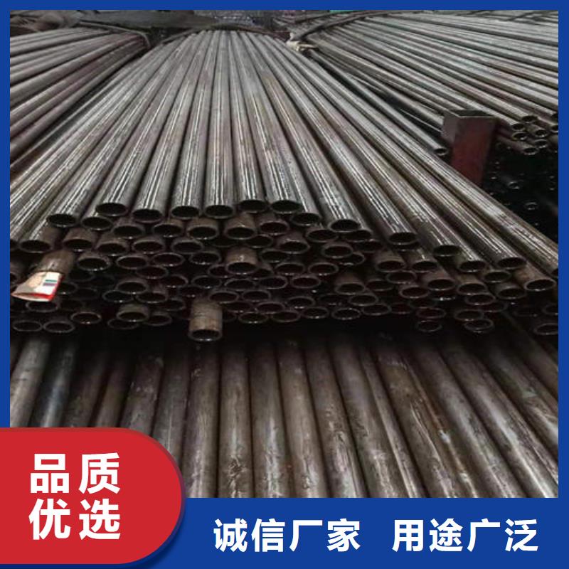 欢迎-精密光亮管