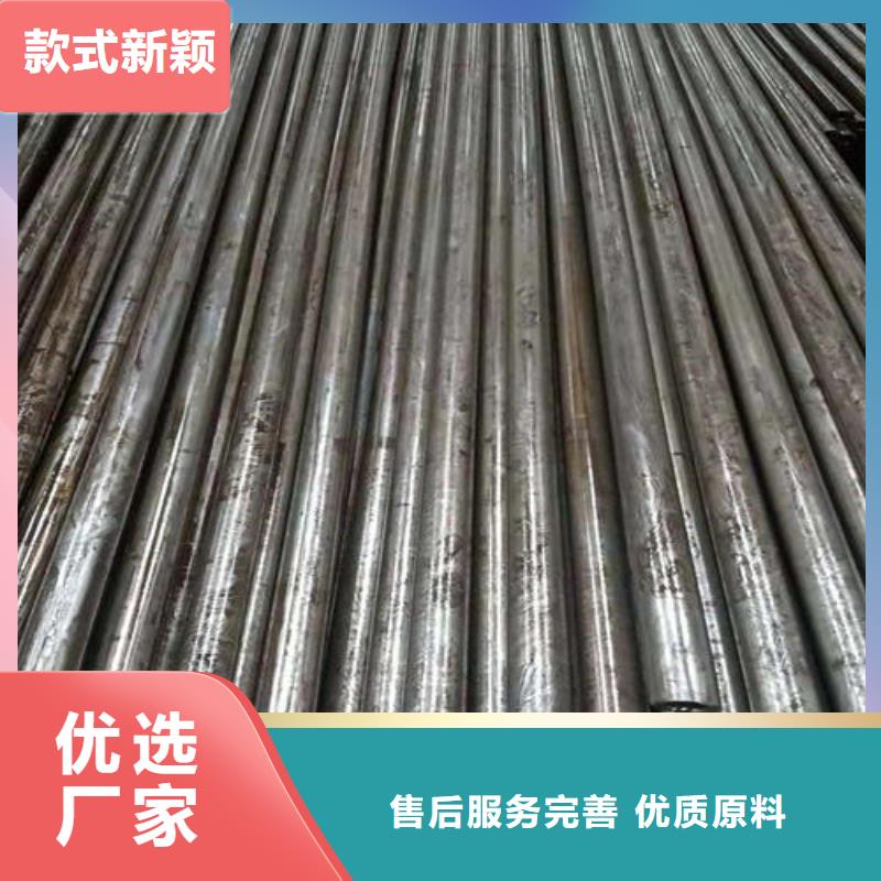 精密光亮管规格齐全