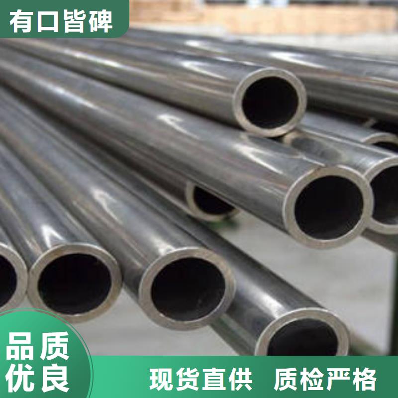 精密光亮管厂家【多图】