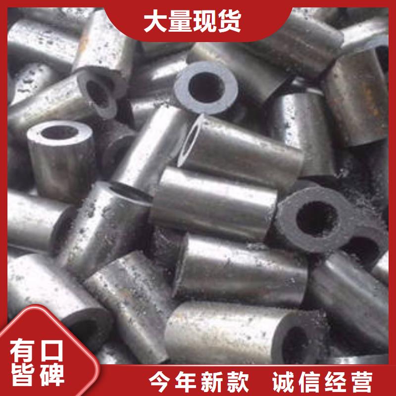 精密光亮管欢迎致电