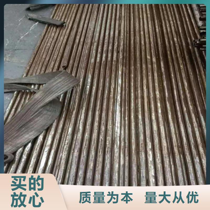 精密光亮管施工方案