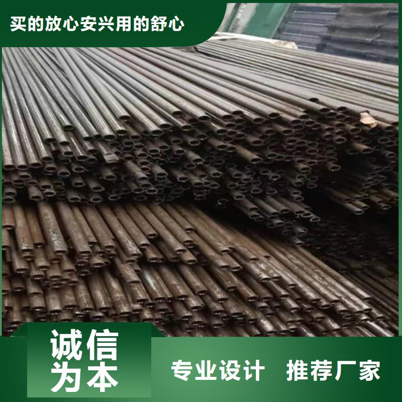 精密光亮管生产厂家-发货及时
