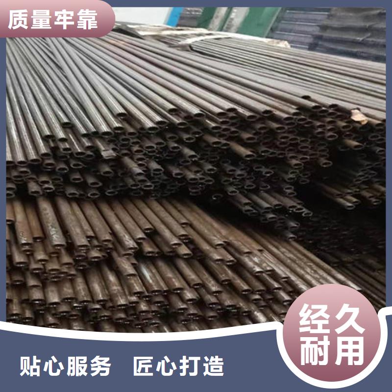 精密光亮管|品质好的精密光亮管厂家
