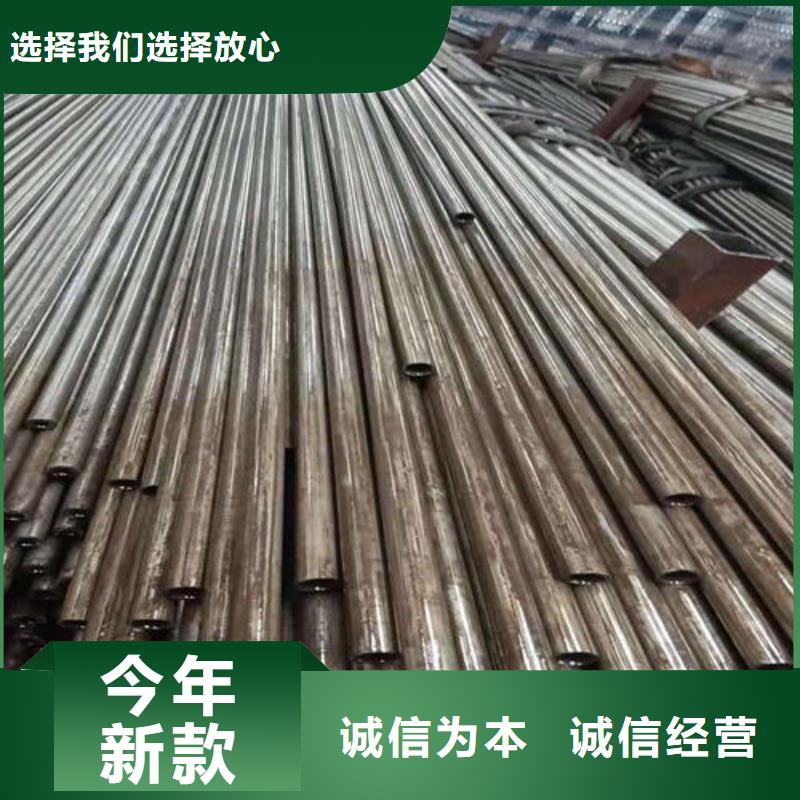 精密光亮管生产厂家有样品