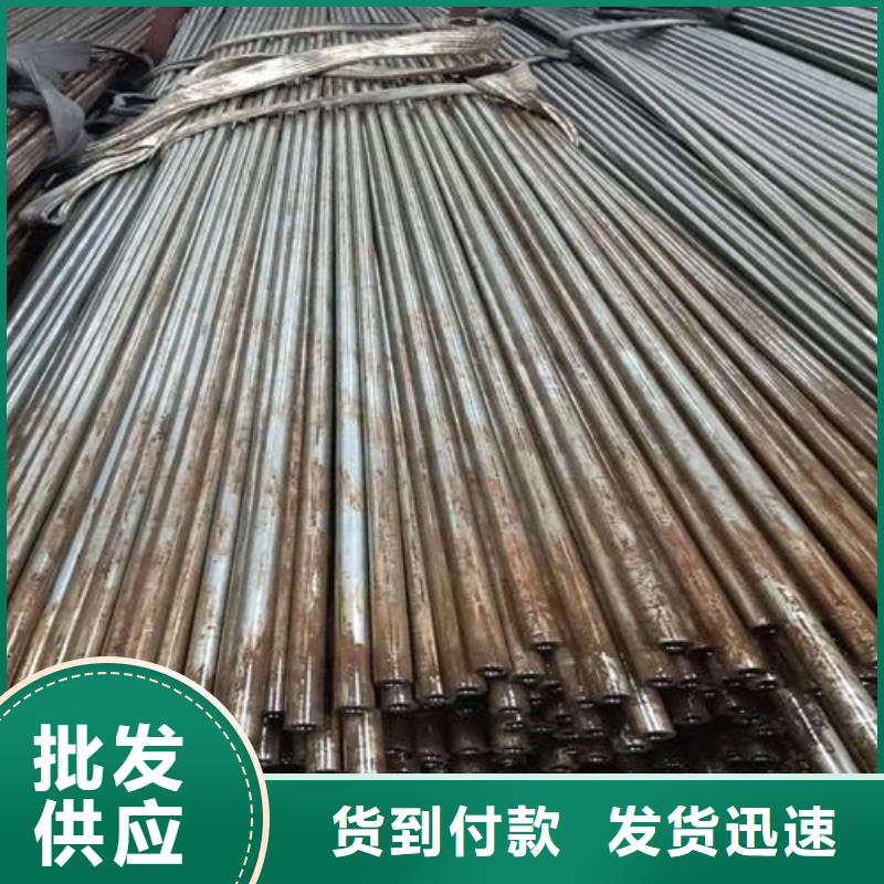 2025现货供应##精密光亮管##型号齐全