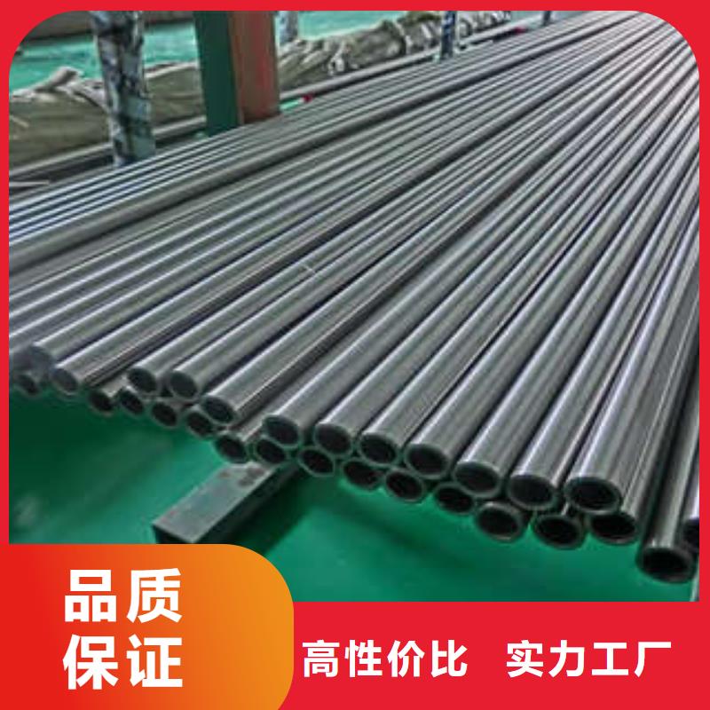 批发焊管的当地厂家