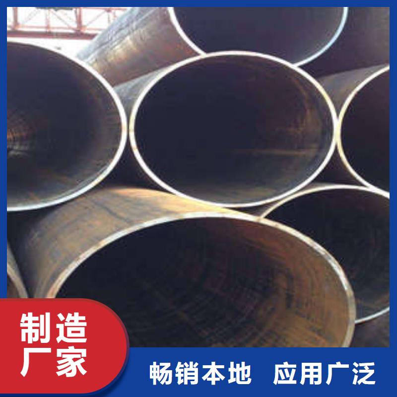 焊管厂家批发供应