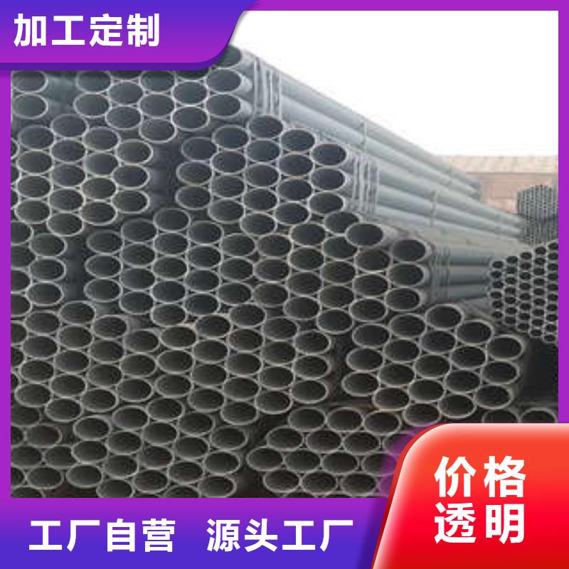 值得信赖的焊管批发商