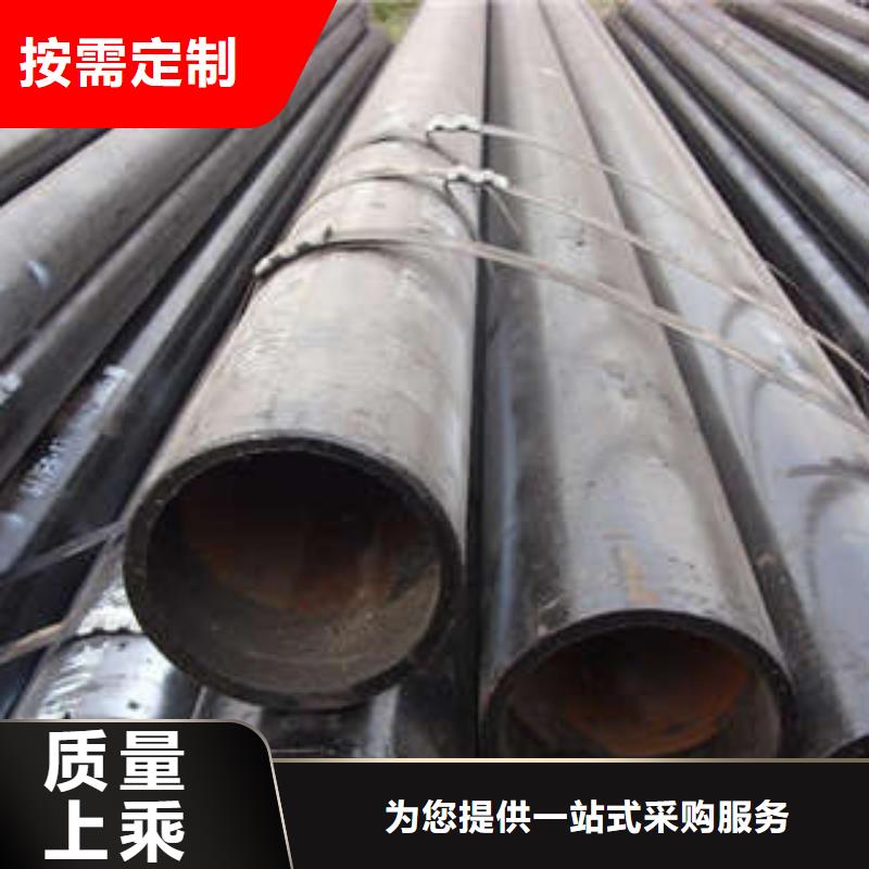 焊管采购找口碑厂家