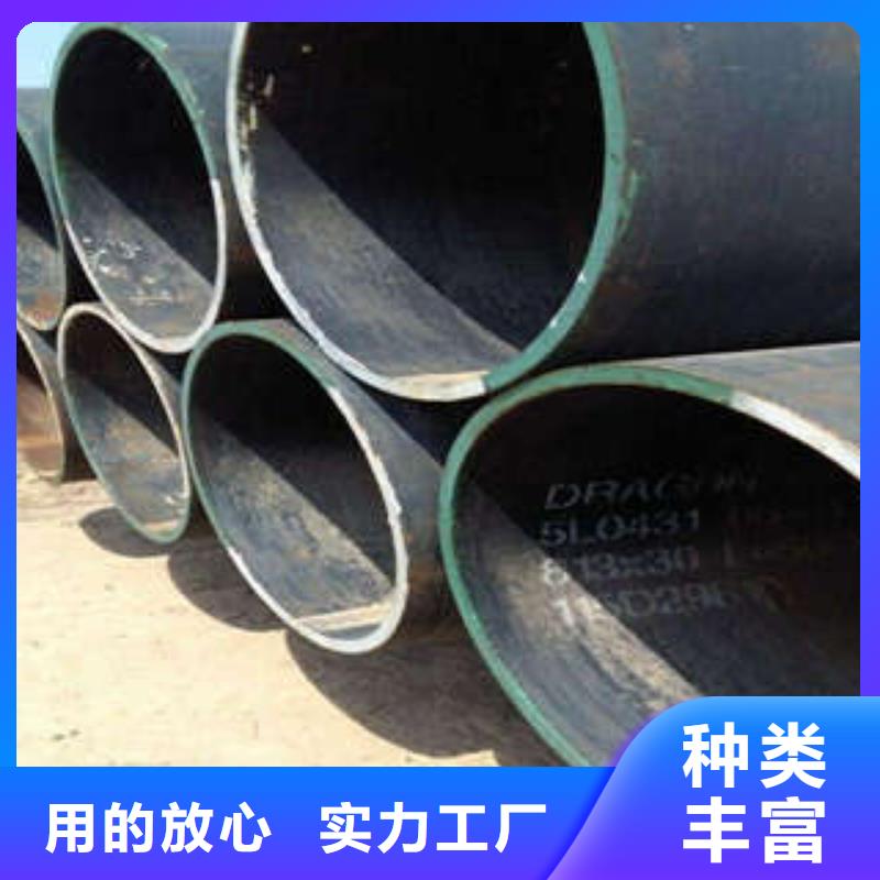 焊管全国配送当地制造商