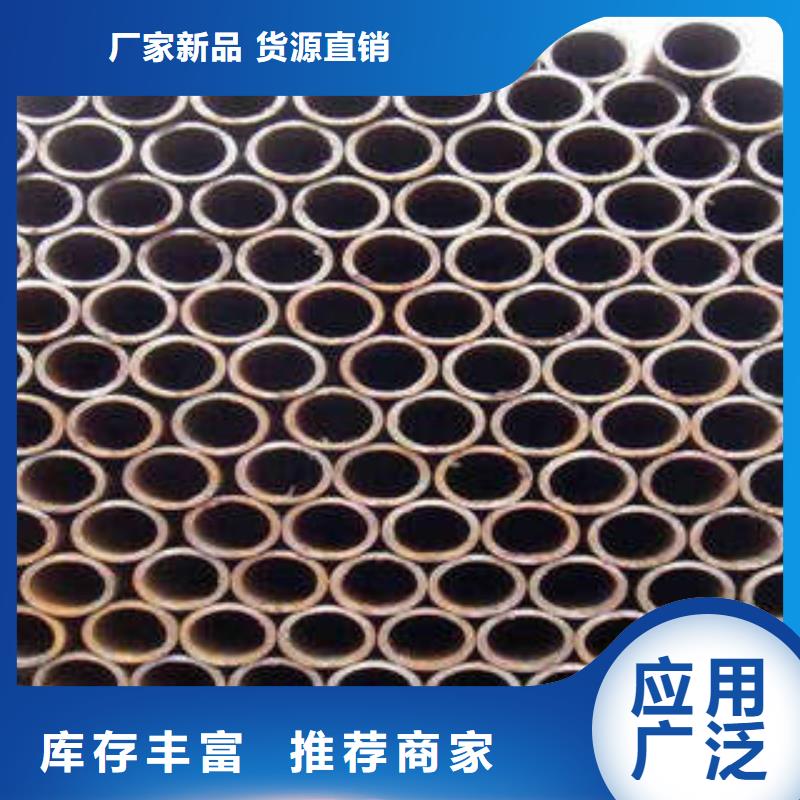 焊管厂家-质量保证品类齐全