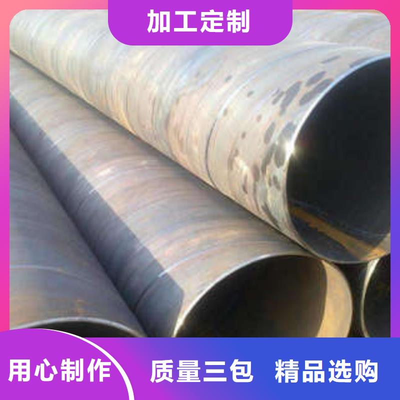 焊管工期短畅销当地