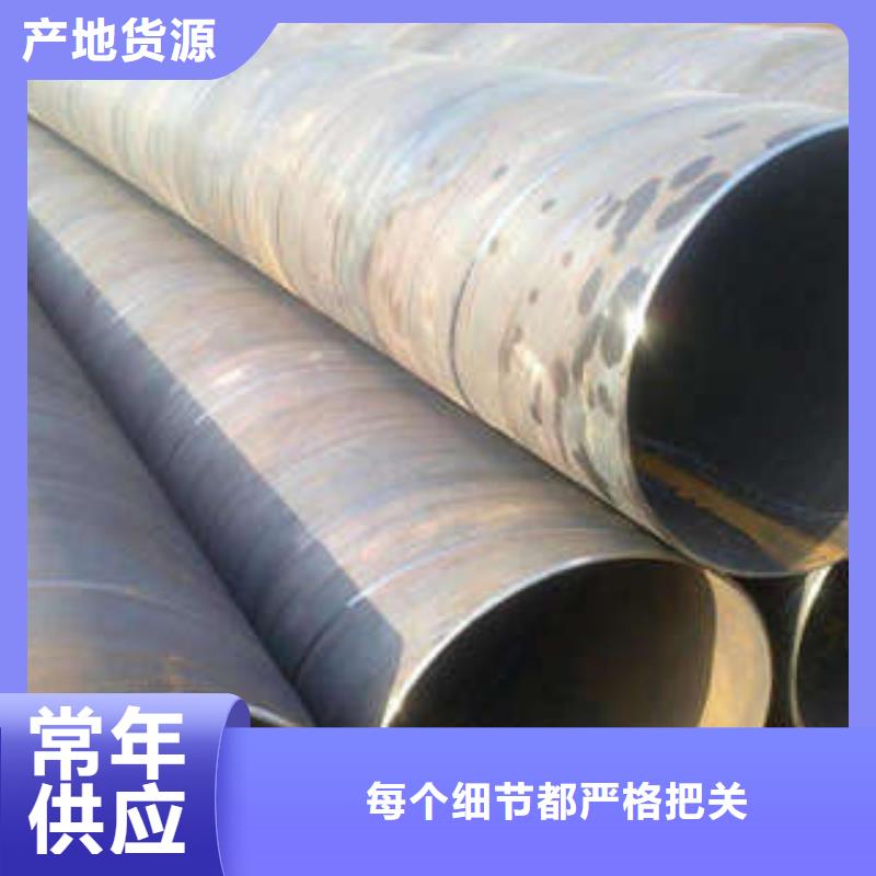 焊管_省心省钱