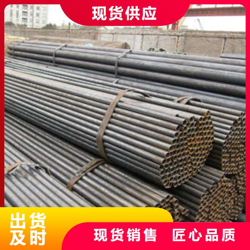 优惠的焊管实力厂家免费寄样