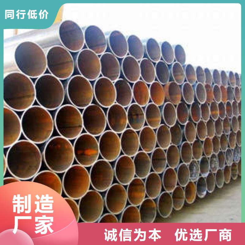 焊管口碑好