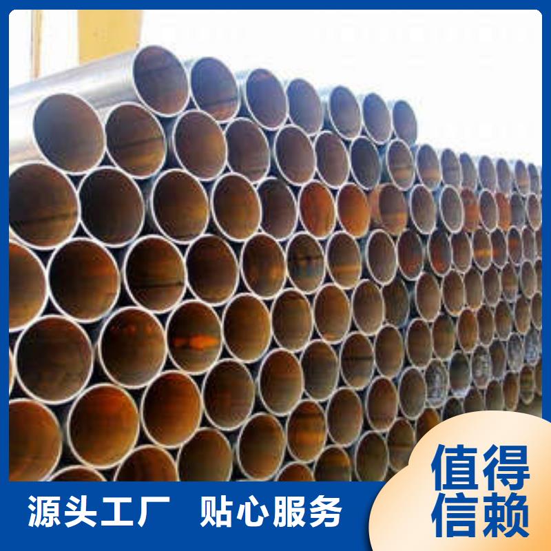 焊管热卖中