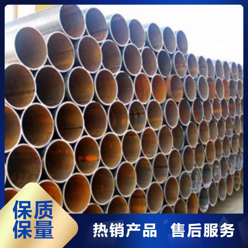 订购焊管怎么选？