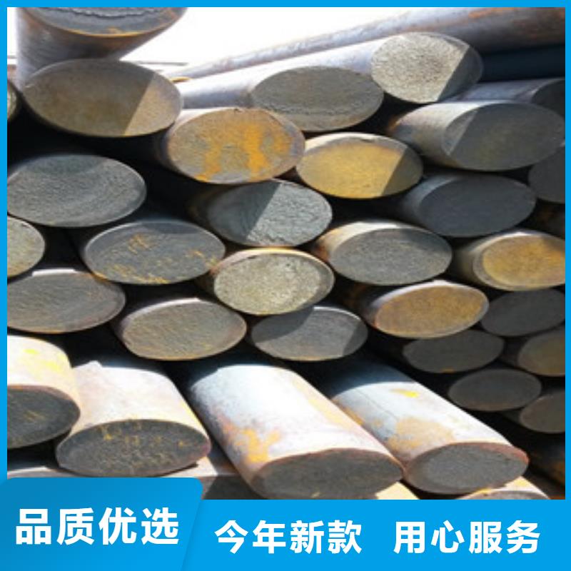 买圆钢必看-来电咨询当地供应商