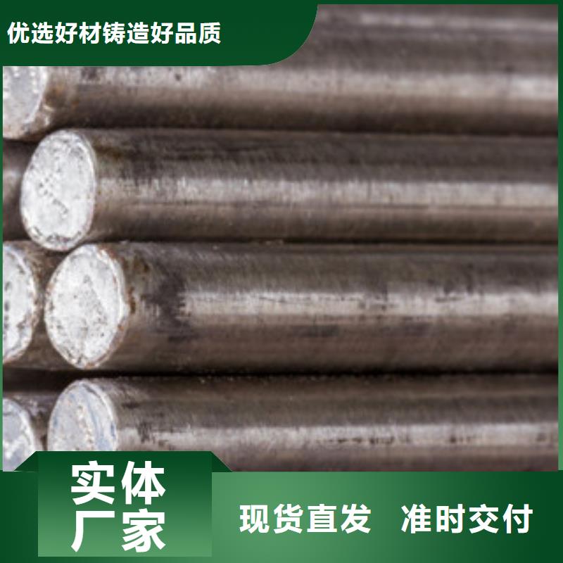 圆钢品牌-报价_丰源泰金属材料有限公司当地服务商