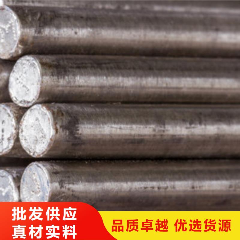 正规圆钢厂家信誉有保证