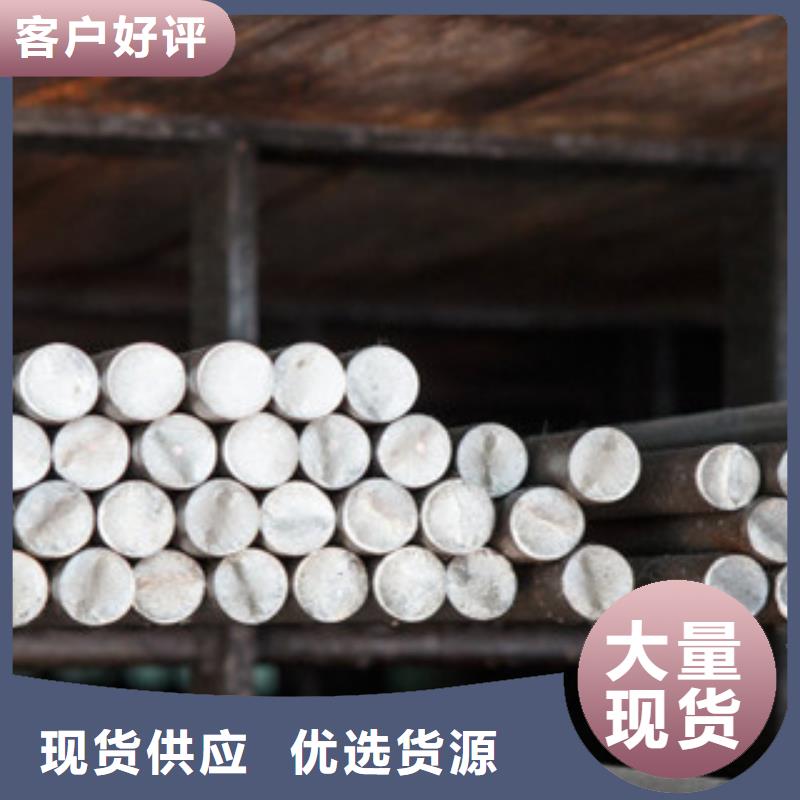 圆钢、圆钢参数现货充足