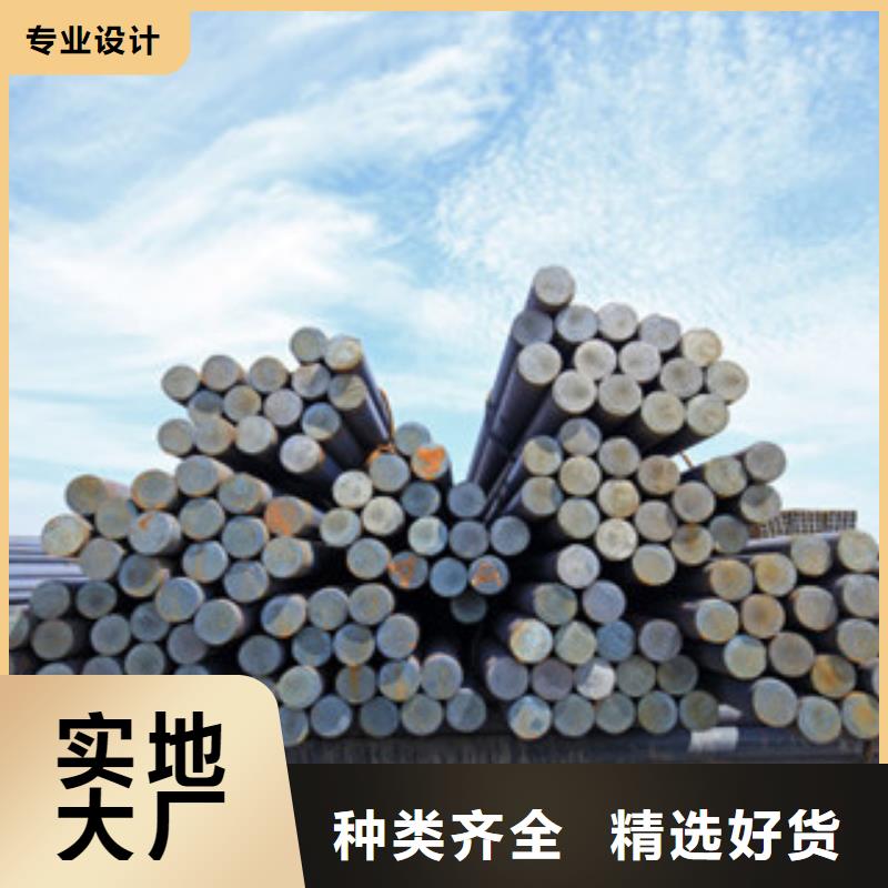 圆钢-厂家热销本地供应商