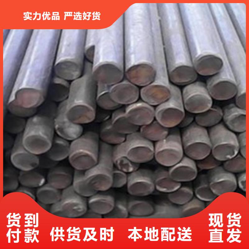 圆钢批发-欢迎询价当地生产商