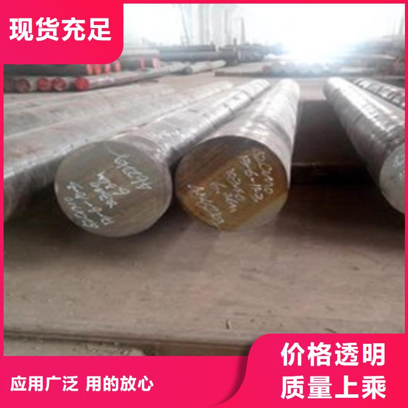圆钢厂家市场价采购无忧
