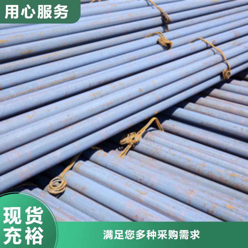 圆钢厂家批发价-让您满意经验丰富质量放心