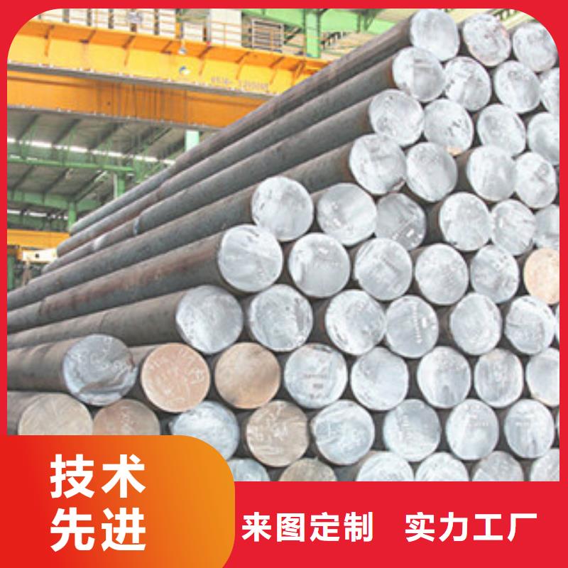 圆钢老品牌高品质不只是质量好