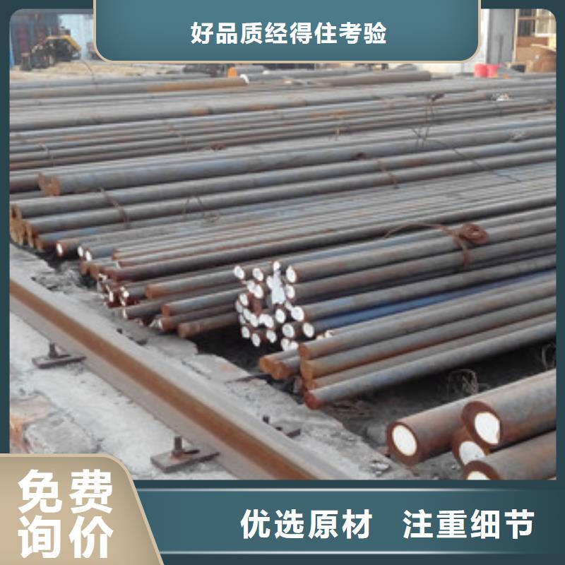 圆钢生产厂家-欢迎新老客户来电咨询检验发货