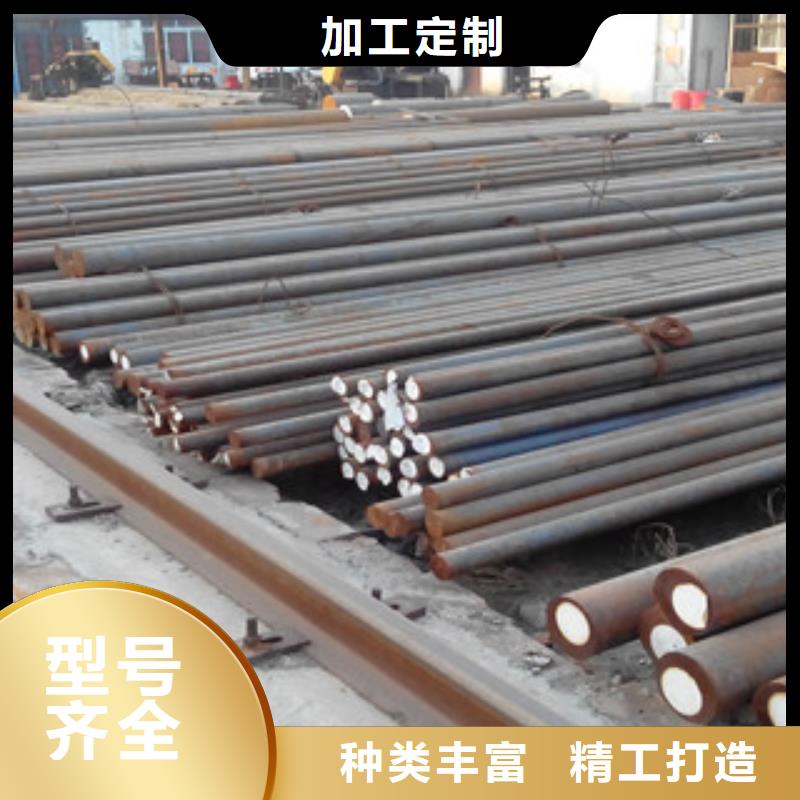 圆钢厂家量身定制本地经销商