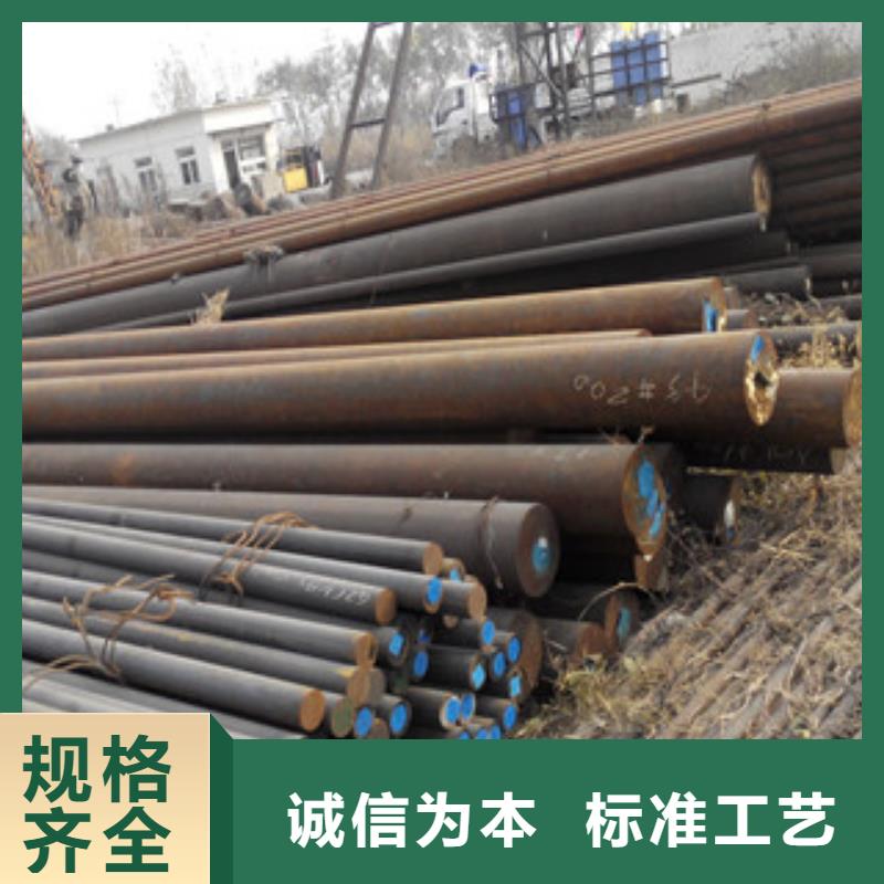 圆钢生产、运输、安装出厂严格质检