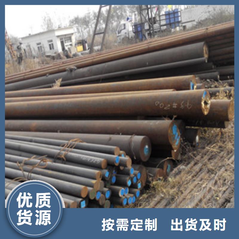 【图】圆钢价格当地品牌