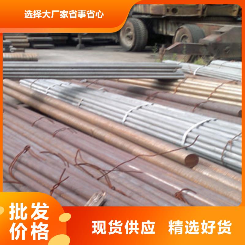 工期快的圆钢厂家当地服务商