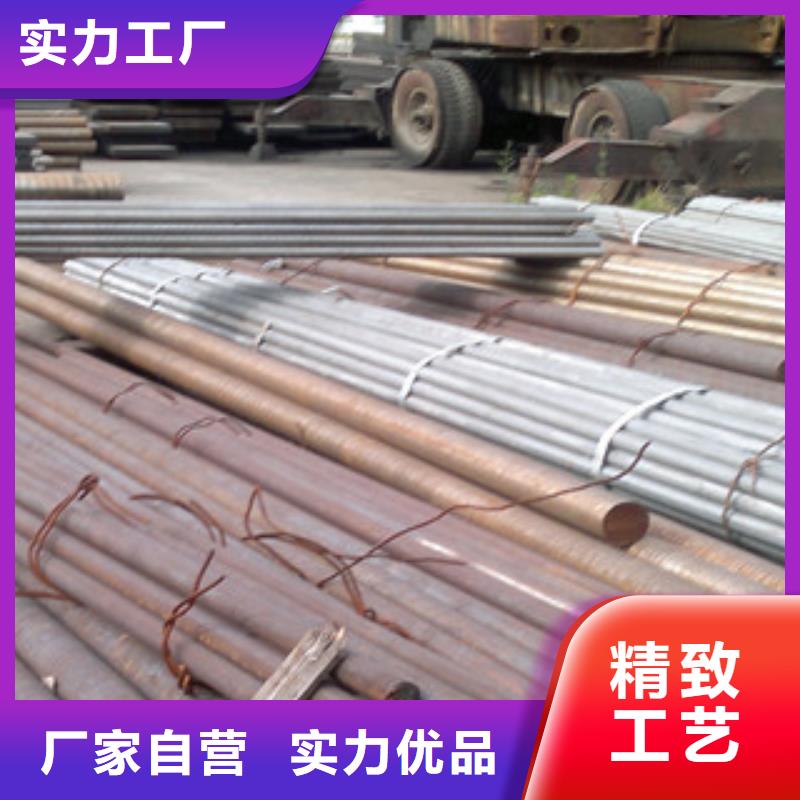 欢迎选购##圆钢厂家同城制造商