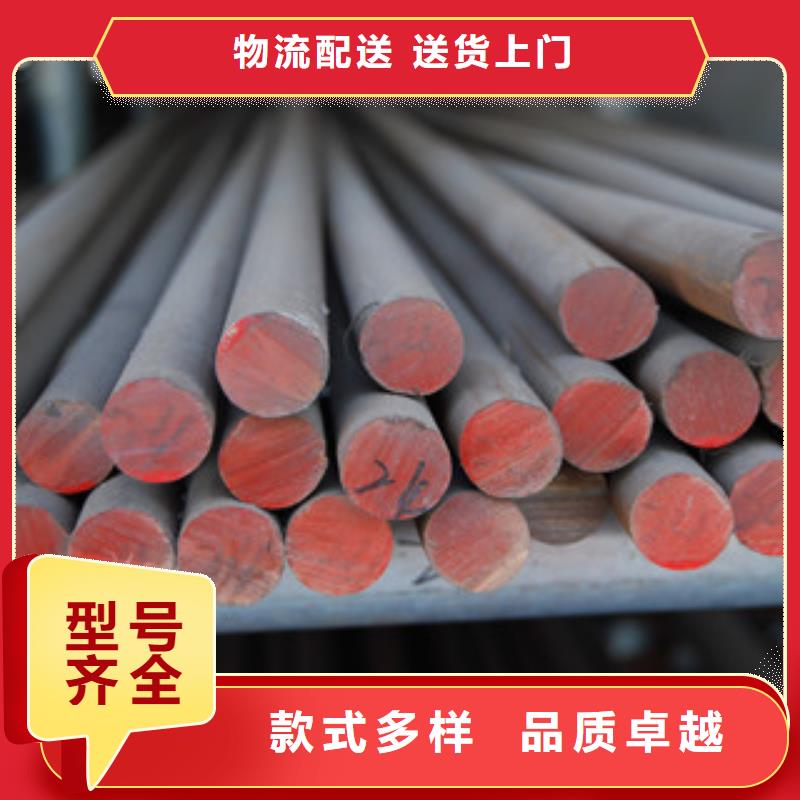 信誉好的圆钢厂家当地制造商